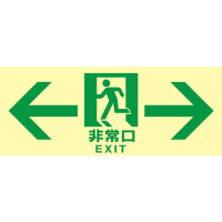 Px~UW