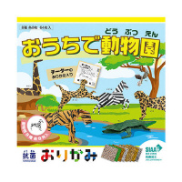 Rۂ肪