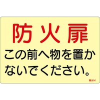 ~XebJ[W