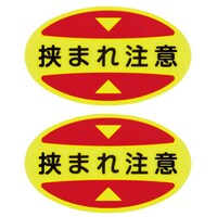ܐpӊNXebJ[iSCpj