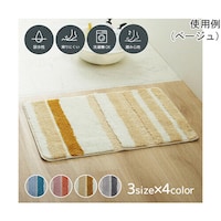 ӂƃXgCv@O[@SO~UO