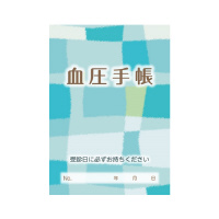 蒠@POO