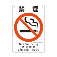 ЖhSW