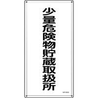 hE댯W