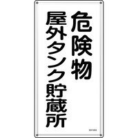 hE댯W