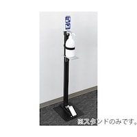 TjXebvX^h@ݎŃX^h