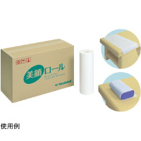 烍[@PO{