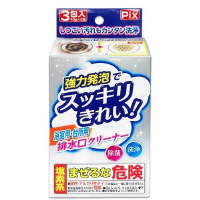 ohwrN[i[pE䏊pR