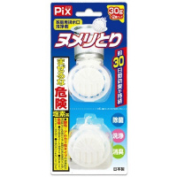 P~J@kƂQ~PU