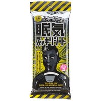 MMNCXbLV[g唻PO~PO