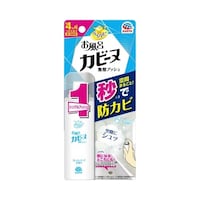 炭nsCJr[kvbV\[v