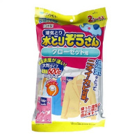 Ƃ肼N[[bgpQV[g