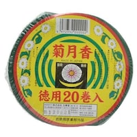 e@QO@ZpbN~T