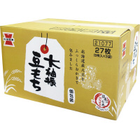 味U