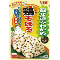 ݂킩߁@{ڂ@QX@PO