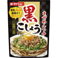 傤܂߂@PQO@PO