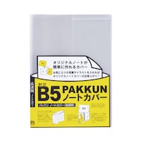 pbNm[gJo[ij@Z~aT