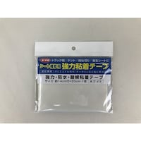 V[gCs@PS~QOzCg@QO
