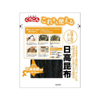 炱@Ȃgz@QW@PO
