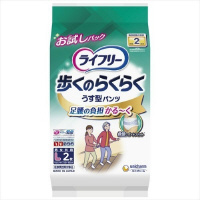 Ct̂炭炭^pcQk~PQ