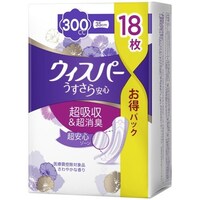 EBXp[@S@ROO~U