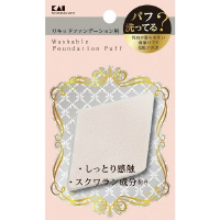 ꂪ₷ptiLbhpjЂ`~PQ