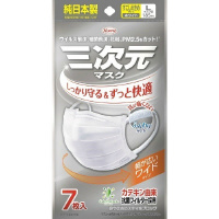 O}XN@傫߂kTCY@zCg~PO