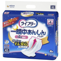 Ct[@Ӓ񂵂AƂpbh~R