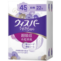EBXpSK̒ʗpST~U