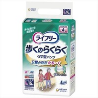 Ct̂炭炭^pcSk~R