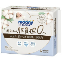 i`jӂTO~RpbN~W
