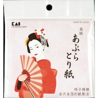 ԂƂ莆iŎ@j~U
