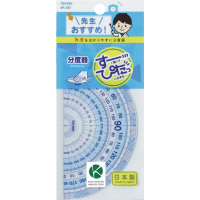 x搶߁~QO