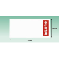 Д[i`SR܂PRO~QWO@QOOO