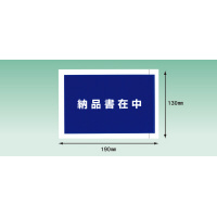 S[iݒ`U@PRO~PXO@QOOO