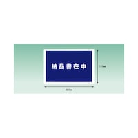 S[iݒ`T@PVT~QTO@POOO