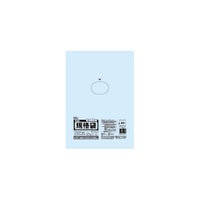 ポリ袋 JX17 透明 50枚×12