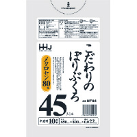 ̂ۂԂ@lsSS@PO~POO