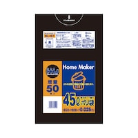 ポリ袋 45L KL57 黒 50枚×15