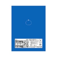 ゴミ袋 JB20 青半透明 100枚×20