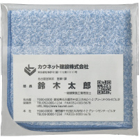 䈥ApnJ`^I@~bNX@TO