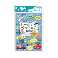 �V�[���ł؂����񂱁@�̂���́@�R�U�X�O�X�P�@��������^�ߋ�@�P��