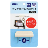 yz_[tbNQtbN@P@AC{[@T