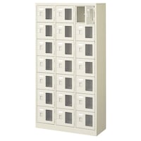 ���t�@�V���[�Y�{�b�N�X�@���t�@�a�r�s�R