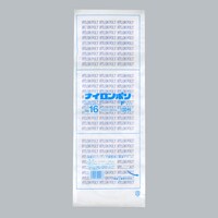 iC|e^CvmDPUiPS|RWjQS