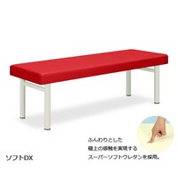 \tgcwUO~PWO~TO