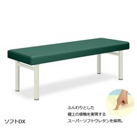 \tgcwUO~PWO~TO