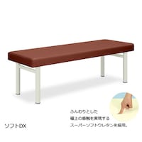 \tgcwUO~PWO~UO
