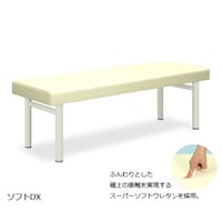 \tgcwUT~PWO~TT