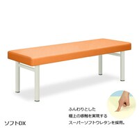 \tgcwUO~PWO~TO